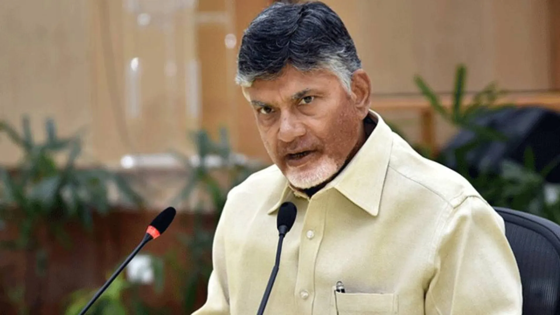 AP FORMER CM CHANDRABABU NAIDU HOME DISPOSED